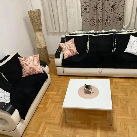 Tea סרמסקה מיטרוביקה